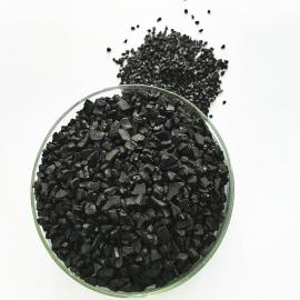 Air Purification Coconut Shell Activated Carbon